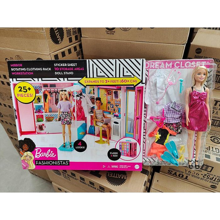 芭比娃娃夢幻衣櫥玩具套裝大禮盒手提禮包女孩公主玩具禮物