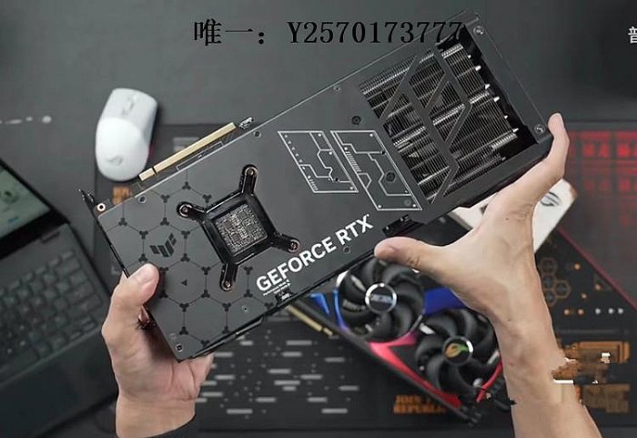 顯卡華碩ROG猛禽RTX4090/4080/4070Ti/4060/3070/3060TUF全新游戲顯卡遊戲顯卡