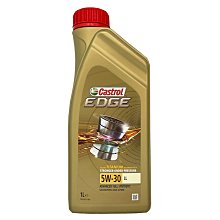 【易油網】【缺貨】CASTROL 5W30 EDGE LL #07115 BENZ汽柴油車適用 全合成機油