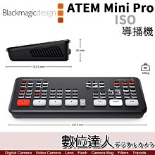 【數位達人】富銘公司貨 Blackmagic ATEM Mini Pro ISO 導播機 直播 4軌 multiview