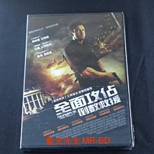 [DVD] - 全面攻佔：倒數救援 Olympus Has Fallen ( 法迅正版 )