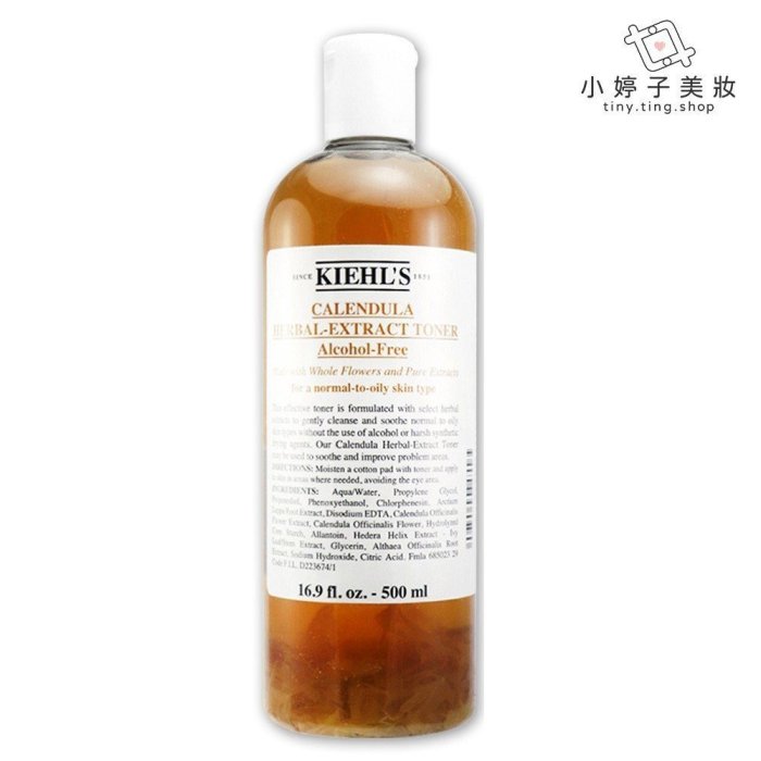 英國現貨 Kiehl's Kiehls 契爾氏 金盞花植物精華化妝水 500ml促銷中