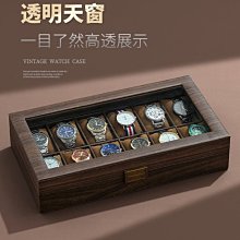 手錶盒復古木紋皮手表收納盒多只表盒高檔腕表機械表首飾盒子家用大容量~爆款