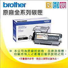 【好印網+含稅】Brother 原廠超高容量黑色碳粉匣 TN-3498 HL-L6400DW/MFC-L6900DW