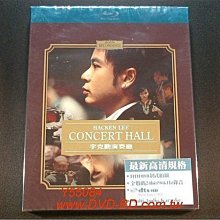 [藍光BD] - 李克勤演奏廳 Hacken Lee Concert Hall - Hacken Lee