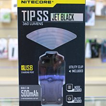 【日產旗艦】NITECORE TIP SS 不鏽鋼 鑰匙圈 鑰匙燈 金屬鑰匙燈 360流明 USB充電 開年公司貨