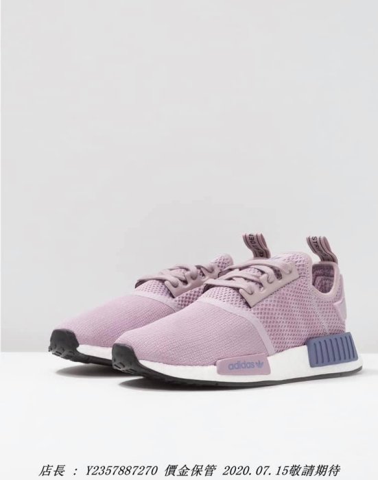 愛迪達 ADIDAS NMD R1 女款 芋頭  歐洲限定 紫色 慢跑潮流鞋 BD8012