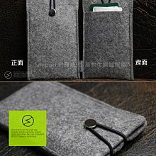 【Seepoo總代】2免運拉繩款Samsung三星 A22 5G 6.6吋 羊毛氈套手機殼手機袋 白灰 保護套保護殼