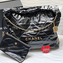 《真愛名牌精品》CHANEL AS3261 黑色亮面 小牛皮 白線 中號 金字 22包 購物包 金幣包 *全新*代購