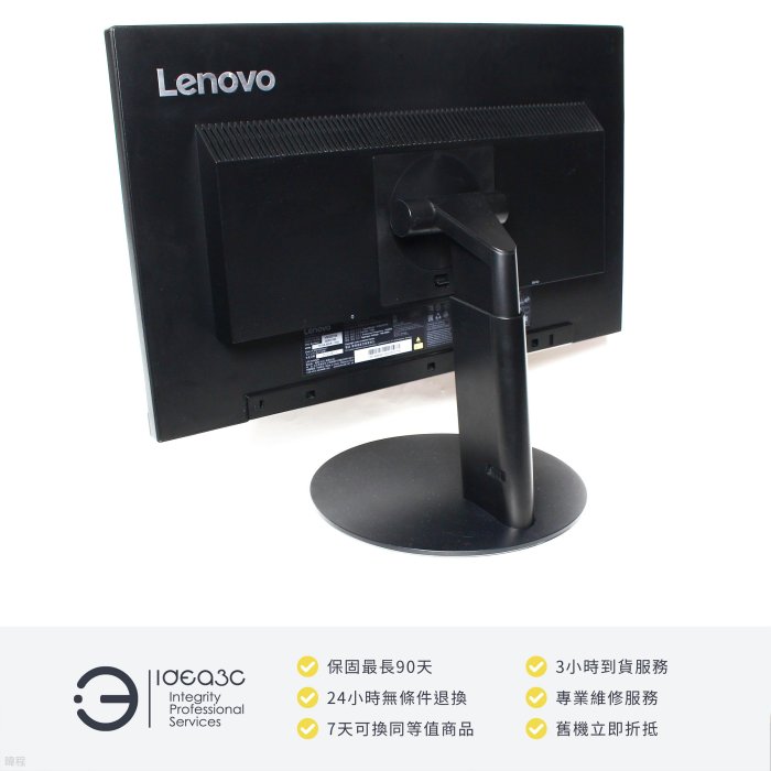 「點子3C」Lenovo ThinkVision T22i-10 21.5吋螢幕【店保3個月】IPS面板 1920*1080解析 全功能人體工學支架 DK276