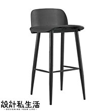 【設計私生活】奇曼造型高吧檯椅-黑(部份地區免運費)119W