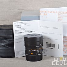 【品光攝影】LEICA SUMMILUX-M 35mm F2.4 11671 公司貨 #115244T