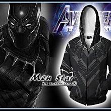 【Men Star】免運費 復仇者聯盟 4 黑豹 彈力運動外套 連帽外套 漫威 量子戰衣 量子領域戰衣 MARVEL