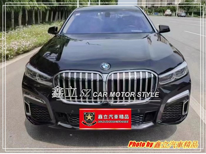 ※ 鑫立汽車精品 ※ F01 F02 09-15年 舊款改新款 G12 前保 後保 大燈 尾燈 引擎蓋 總成副廠件 素材