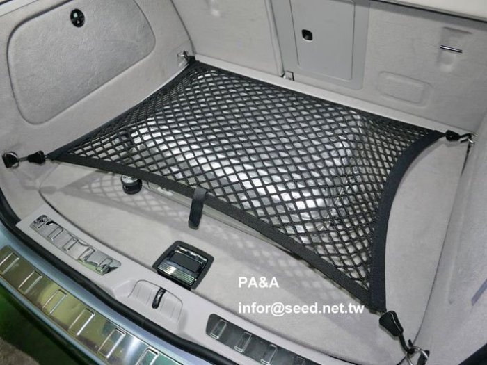 PA&A cargo net / trunk net URBAN+ 都會進階版 後行李廂固定網 後車廂置物網 HONDA