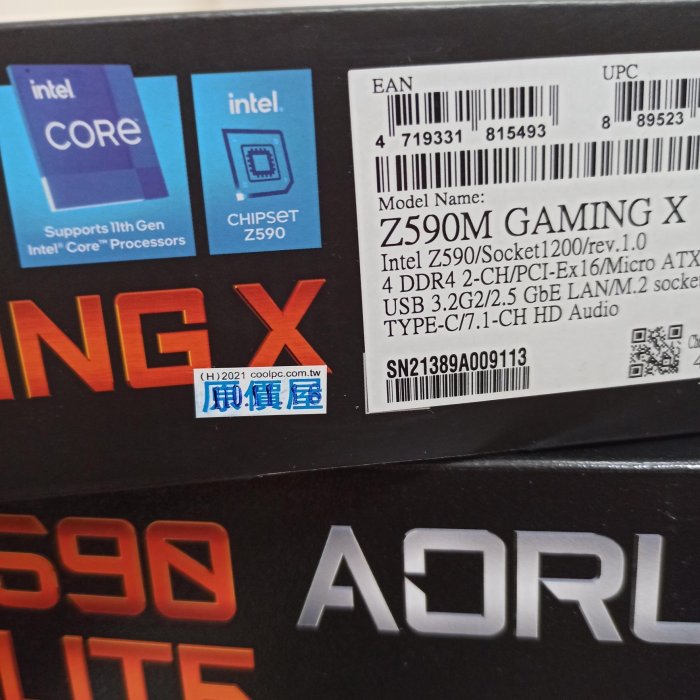 全新礦渣主機板出清ASUS PRIME X570-P/技嘉Z590M GAMING X/Z590 AORUS ELITE(AX)/全收$12500