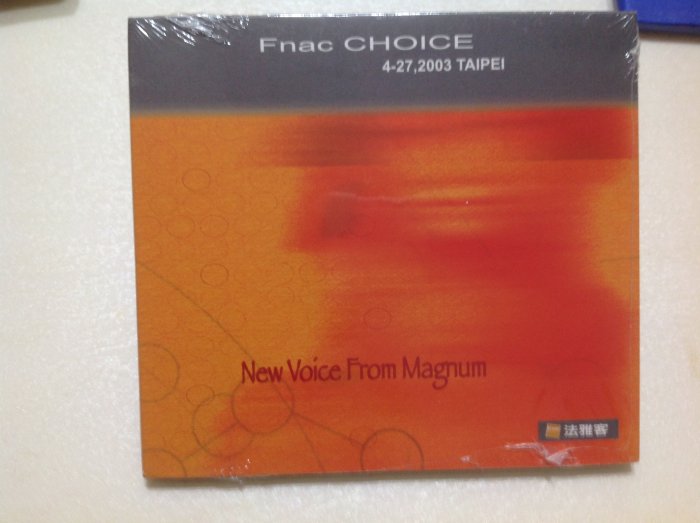 ～拉奇音樂～Fnac CHOICE4-27,2003TAIPEI / New Voice From Magnum全新未拆