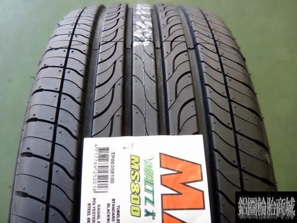 【鋁圈輪胎商城】MAXXIS 瑪吉斯 MS800 215/60-16 全系列 VE302 SP2000 MA651 EP400 ER37 AR10 CPC2 V551