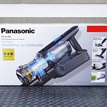 【台中青蘋果競標】Panasonic MC-BJ980-W 白 無線吸塵器 瑕疵品出售 料件機出售 #53714
