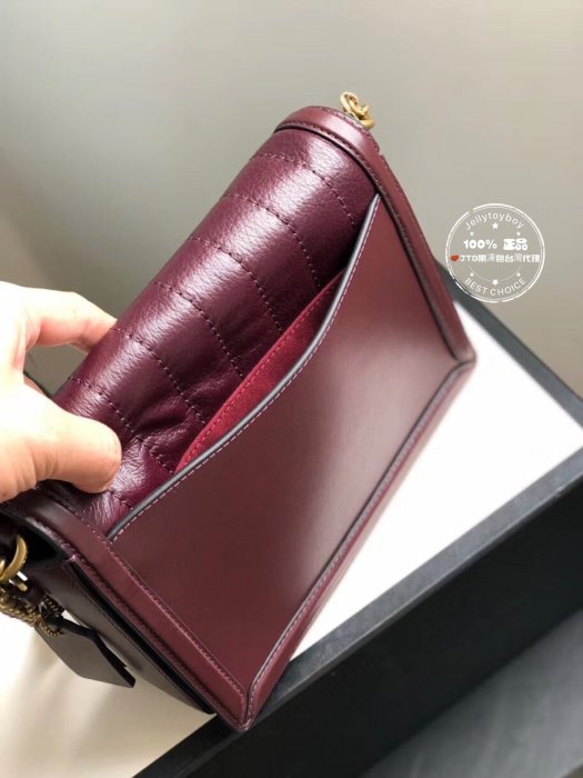 COACH 斜背包 HUTTON 89066 全新正品 蔓越梅紅色 皮革條紋 大款 鏈條包 NIKI 流浪包