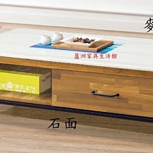 商品縮圖-5