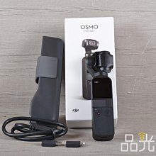 【品光數位】DJI Osmo Pocket 1#125703