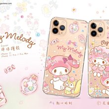 正版 美樂蒂 My Melody 空壓氣墊防摔水鑽保護軟殼 - iPhone 11 PRO MAX 點心時刻