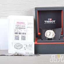 【品光數位】TISSOT CARSON T122.423.11.033.00 錶徑40mm 月相石英腕錶 #124182K