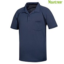 山林 Mountneer 31P27-88深藍 男款透氣吸濕排汗POLO衫 抗UV 喜樂屋戶外休閒