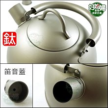 商品縮圖-3