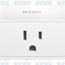 D-Link DSP-W118 迷你Wi-Fi智慧插座【風和網通】