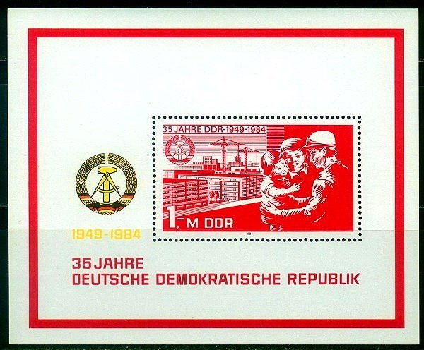 東德國DDR 1984『共產家庭 - 建國35年紀念』小全張