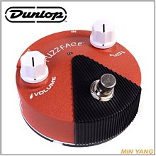 【民揚樂器】效果器 Dunlop FFM6 Band of Gypsys 簽名款 公司貨