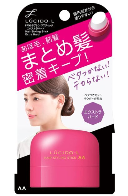 日本製 LUCIDO-L 順髮造型膏 造型固定膏 髮蠟 撫平頭頂雜毛 順髮 瀏海 馬尾 綁頭髮 碎髮整理 細毛 告別炸毛