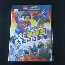 [藍光先生DVD] 樂高電影：正義聯盟大戰末日軍團 LEGO DC Super Heroes ( 得利正版 )