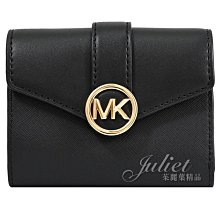 【茱麗葉精品】全新商品 MICHAEL KORS 專櫃商品 CARMEN 金屬MK LOGO三折零錢短夾.黑 現貨