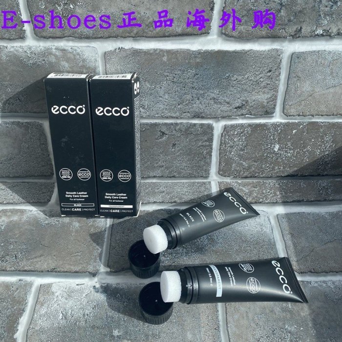 現貨米拉正品ECCO愛步鞋油9033300黑色透明棕色咖色藍色自帶刷頭
