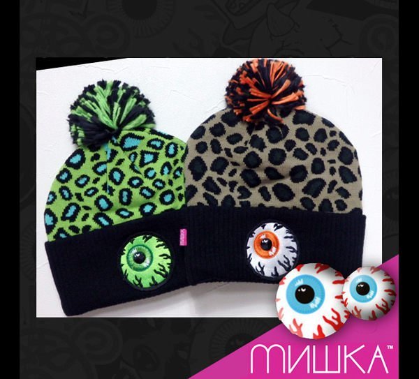 【 半價 】全新正品 Mishka  New Era Safari Keep Watch Knit Pom 豹紋迷彩毛帽