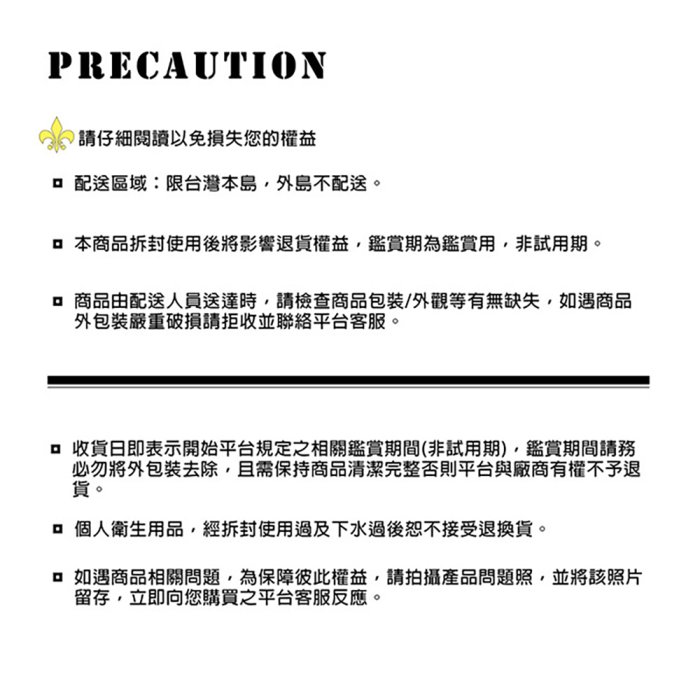 立潔 旋轉式杯瓶清潔刷 奶瓶刷 杯子刷 杯瓶刷 長柄清潔刷 刷鍋神器 杯刷