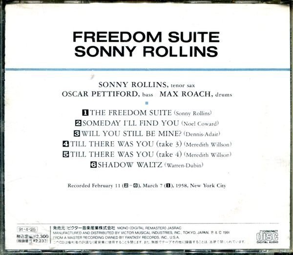 *真音樂* SONNY ROLLINS / FREEDOM SUITE 日版 二手 K14585 (無IFPI)