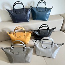 新品上市~ 法國正品 Longchamp le pliage系列 限量新款寬肩帶1512羊皮兩用水餃包*附購證