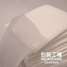 商品縮圖-5