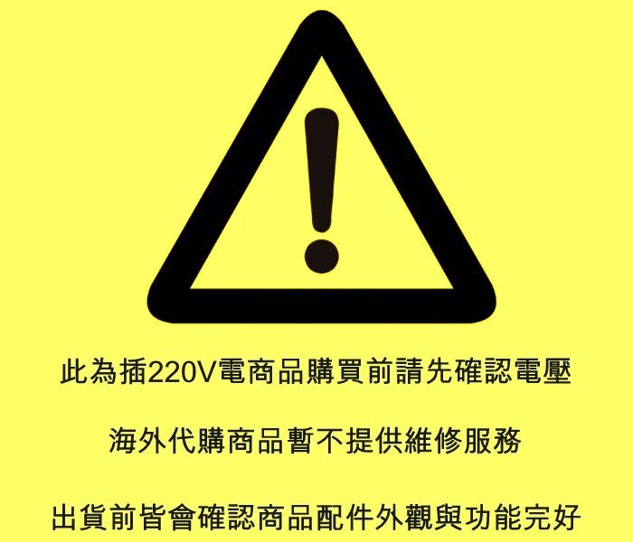 5Cgo【宅神】智能大型單槽超聲波清洗機工業模具五金零件陶瓷電路板除油除臘DK-1012大容量 591245773362