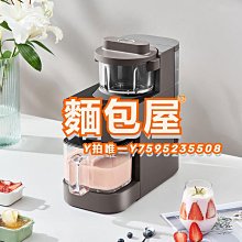 商品縮圖-4