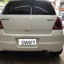 新店【阿勇的店】SWIFT 倒車雷達/雷達眼孔徑25mm/2眼坎入式/原廠的壞了/換整套/SWIFT 倒車雷達 保固一年