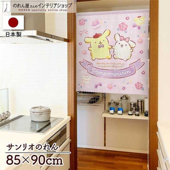 ♥小花花日本精品♥ Hellokitty 美樂蒂 酷洛米 雙子星 布丁狗 帕恰狗 大眼蛙 龍貓 穿桿式門簾 短門簾 ~ 3