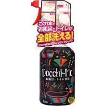 【JPGO】日本製 友和 Docchi-Mo 浴室廁所清潔劑噴霧 500ml#640