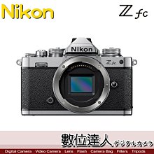 5/31止登錄送ENEL25【數位達人】公司貨 Nikon Z fc Body 單機身 / Zfc APSC 無反相機