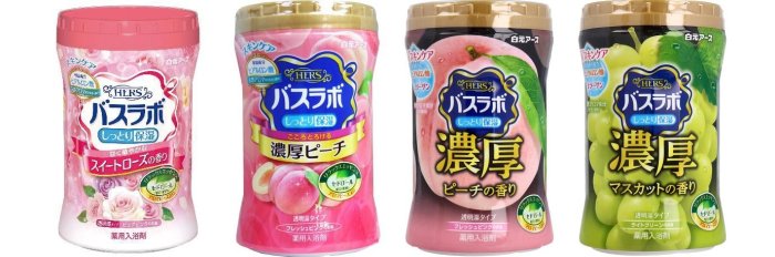 日本品牌【白元】HERS入浴劑 (4種可選)