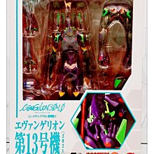 =海神坊=日本空運 MEDICOM MAFEX 157 新世紀福音戰士 EVA 第13號機(2021) 可動公仔人偶模型